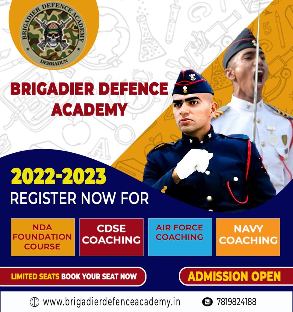 brigadier Defence Academy.jpeg